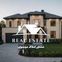 خرید، فروش و اجاره ملک