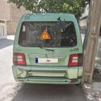 ون دلیکا