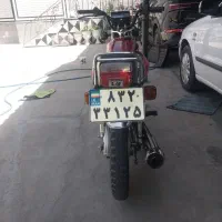 فروش موتور