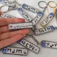 دوره ی آموزشی  ساخت آویز ، گردنبند، دکوری