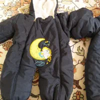 کاپشن سرهمی