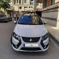 کوییک gxr فول ، با مانیتور