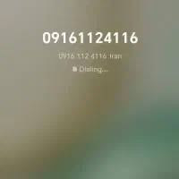 سیمکارت رند ۴۱۱۶-۱۱۲-۰۹۱۶