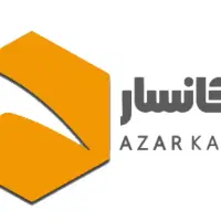 کارگر معدن