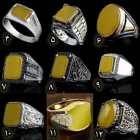 شرف الشمس حکاکی بنام هر شخص ۱۹فروردین