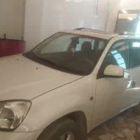 ام وی ام x33
