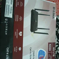 مودم و روتر