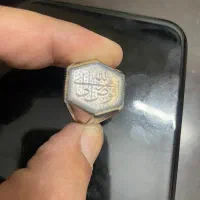 انگشتر نقره خط عقیق سوسنی