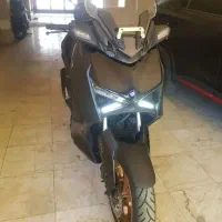 یک دستگاه موتور ایکس مکس