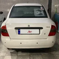تیبا صندوقدار ۹۷
