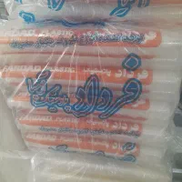 لیوان پلاستیکی بسته ی ۵۰۰عددی