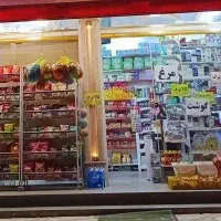 کار در سوپر مارکت