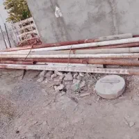 تخریب آگهی رو بخون