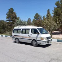 ون‌نارون‌فروشی