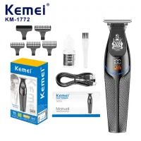 ماشین‌اصلاح خط‌زن صفرزن برندKEMEI دور موتور7000rpm