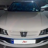 پژوپارسXU7p