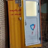کانکس سرویس بهداشتی.۱۲۰×۱۲۰