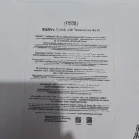 ipad pro 2022 11 inch 512