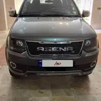 امیکو آسنا توربو ۱۴۰۲