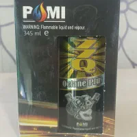 مکمل سوخت اکتان پلاس Q77