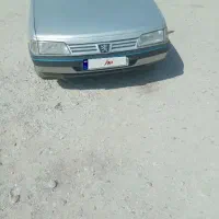 روا 85