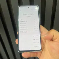 S20FE|موبایل|شیراز, زند|دیوار