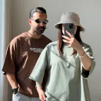 لباس خفن ست
