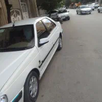 پارس عتیقه