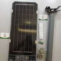 روشنایی خورشیدی