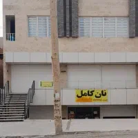 مغازه-55-متر-دستغیب-شمالی