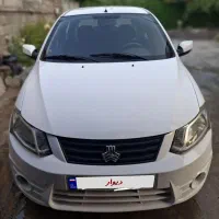 ساینا مدل 97