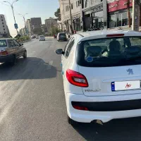 207tu5pفلز