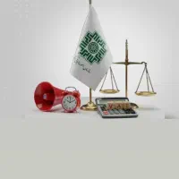 حسابداری حسابرسی امور مالیاتی