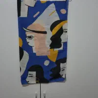شال