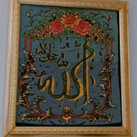 تابلو فرش ابریشم مرینوس کار دست