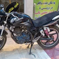موتور همتاز ۱۵۰