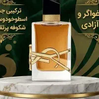 شراکت و سرمایه گذاری