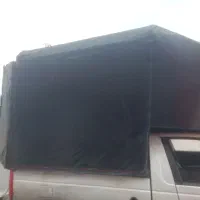 اتاق مسقف اریسان