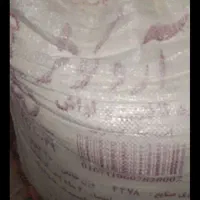یک کیسه آرد بهنام خوشه دارم