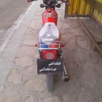 ۳۰۰۰/۰۰۰۰۰|موتورسیکلت|قزوین, |دیوار