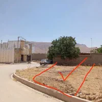 زمین-شهرکرد