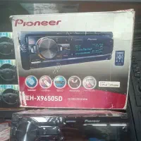 پخش پایونیر اصلی ۹۶۵۰