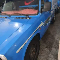 نیسان ابشنال