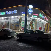 استخدام لاینر صندوقدار آقا در فروشگاه موادغذایی