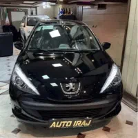 پژو 207 سقف فلز Tu5pصفر مدل 1405* اتو ایـرج *