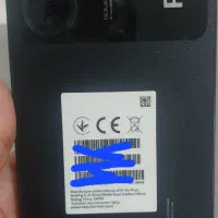 گوشی poco c65|موبایل|تهران, حکیمیه|دیوار