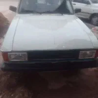 وانت تلفنی