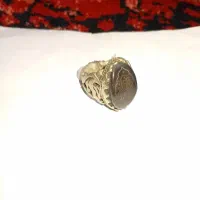 عقیق سیاه
