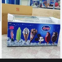 واگذاری یخچال بستنی