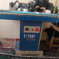 مکش سیلتر